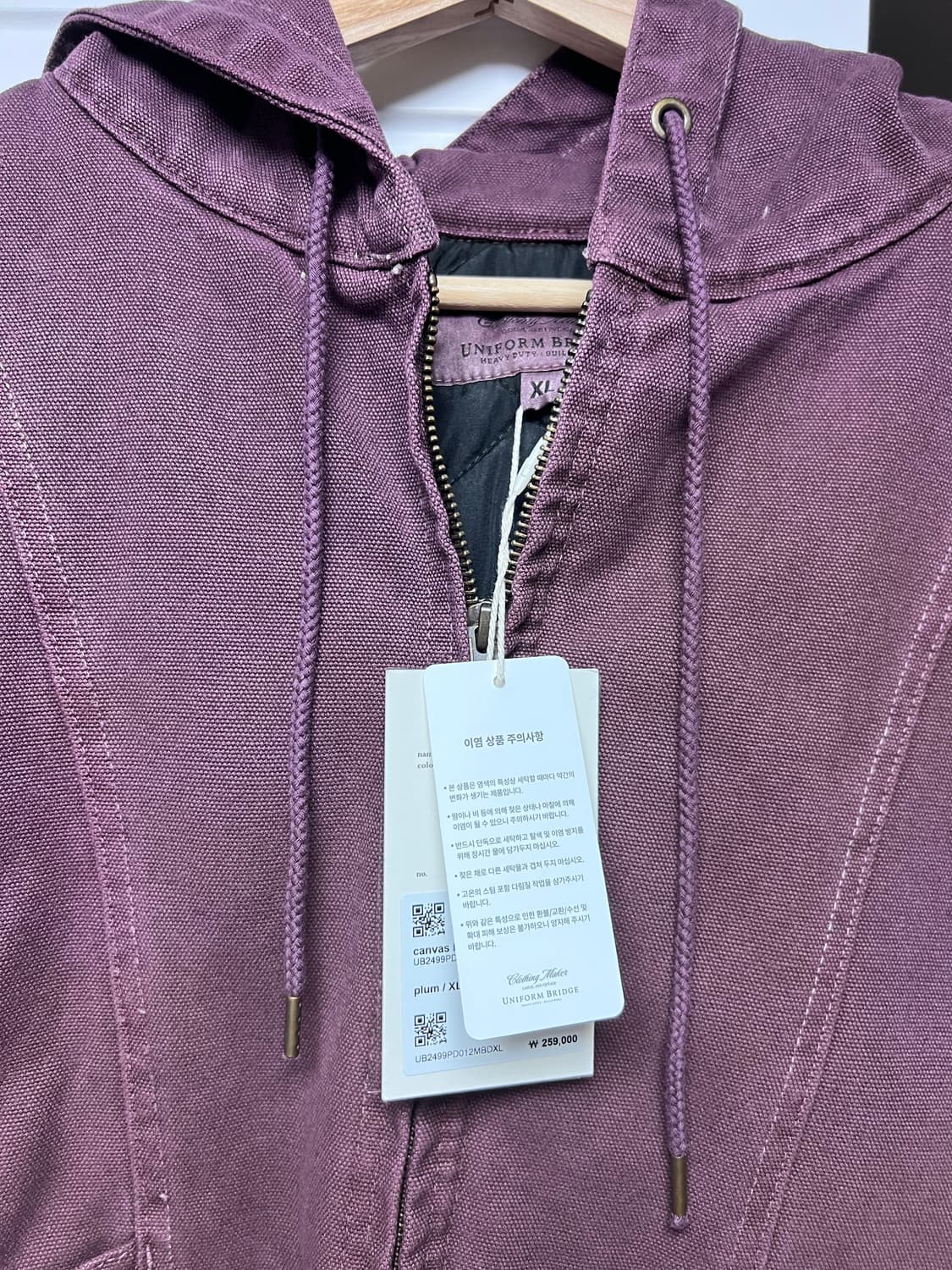 [XL] 유니폼브릿지 캔버스 후디드 워크 자켓 상품이미지2