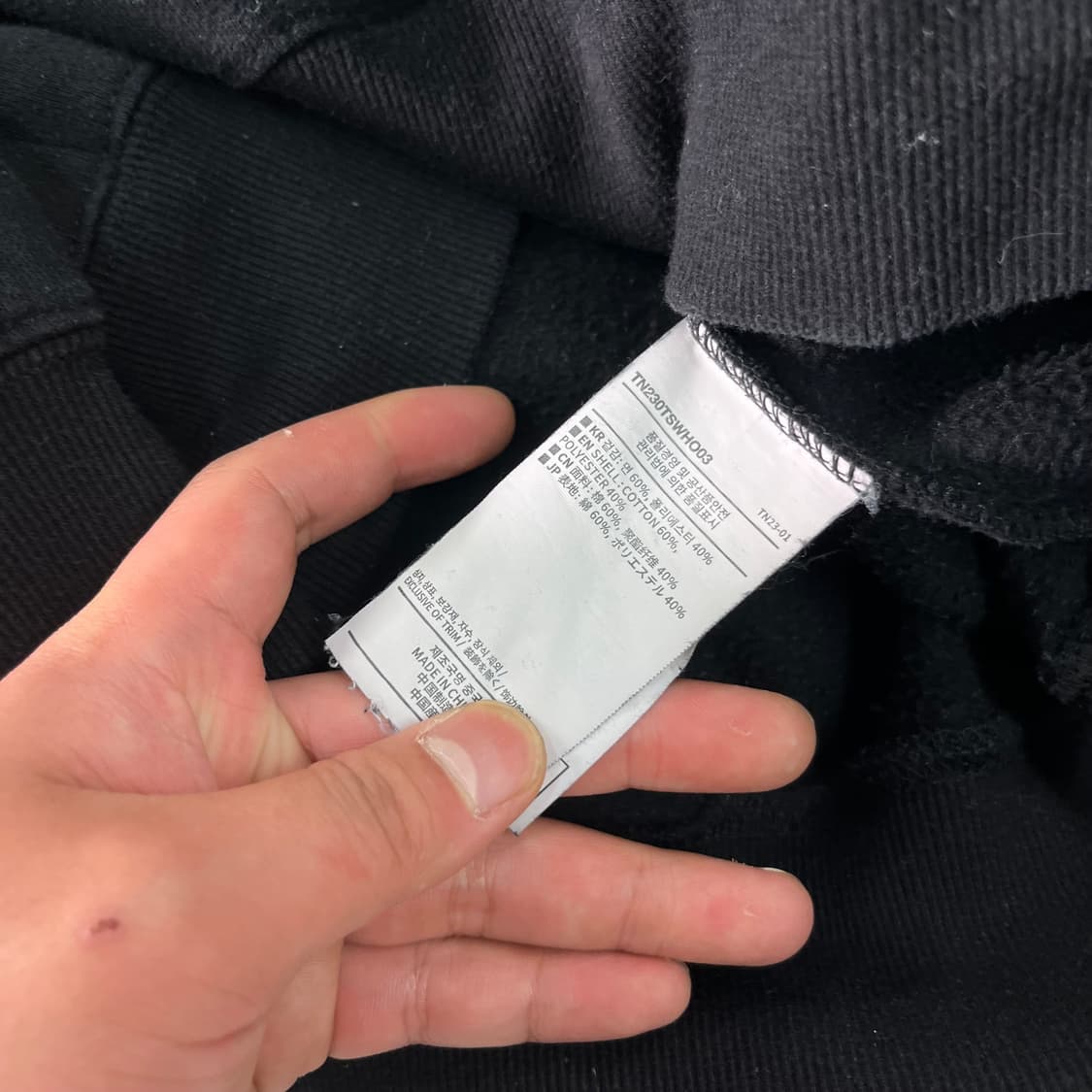 100 디스이즈네버댓 빅로고 후드티 상품이미지4