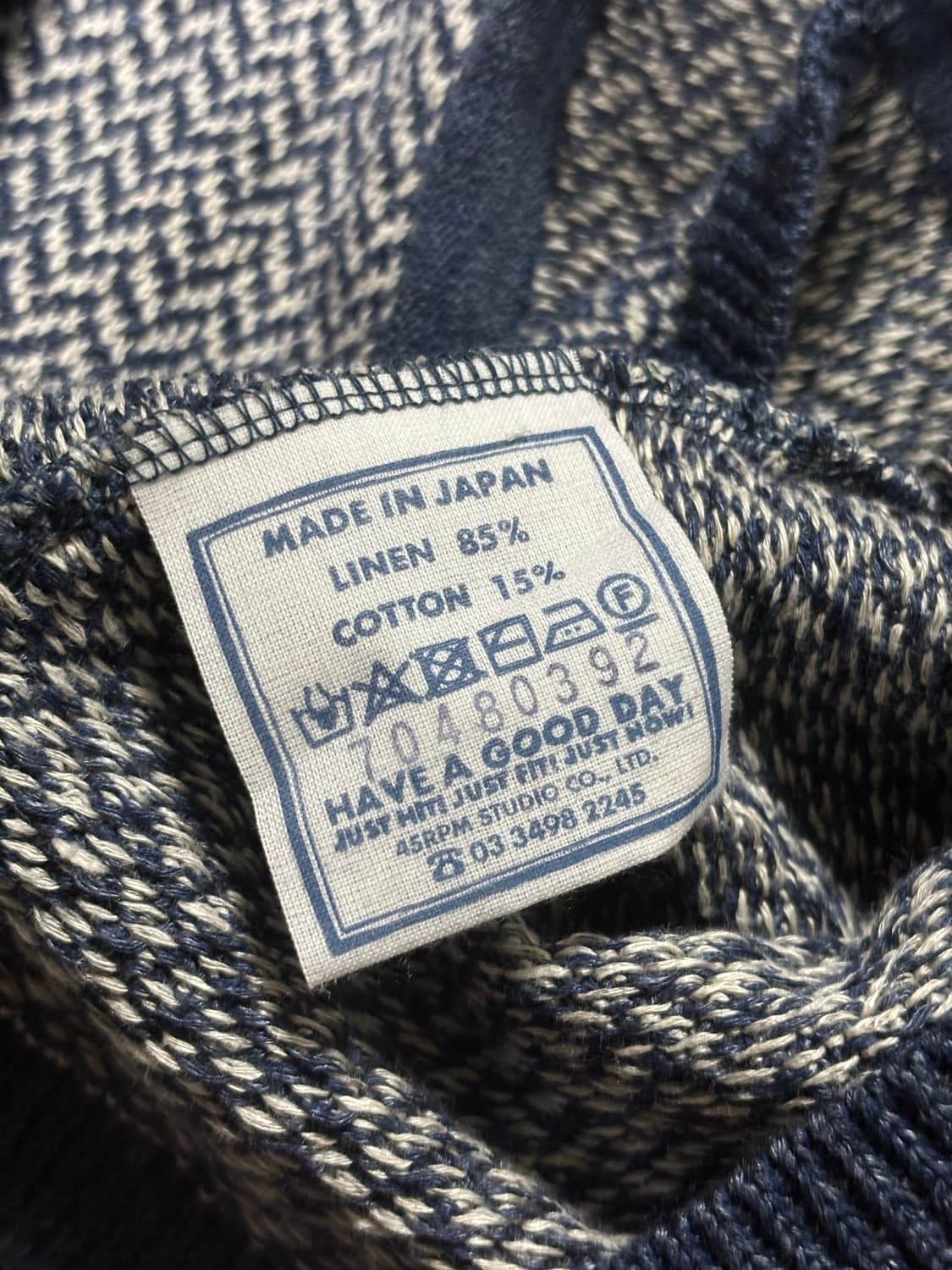 45rpm 린넨 헤링본 니트 상품이미지8