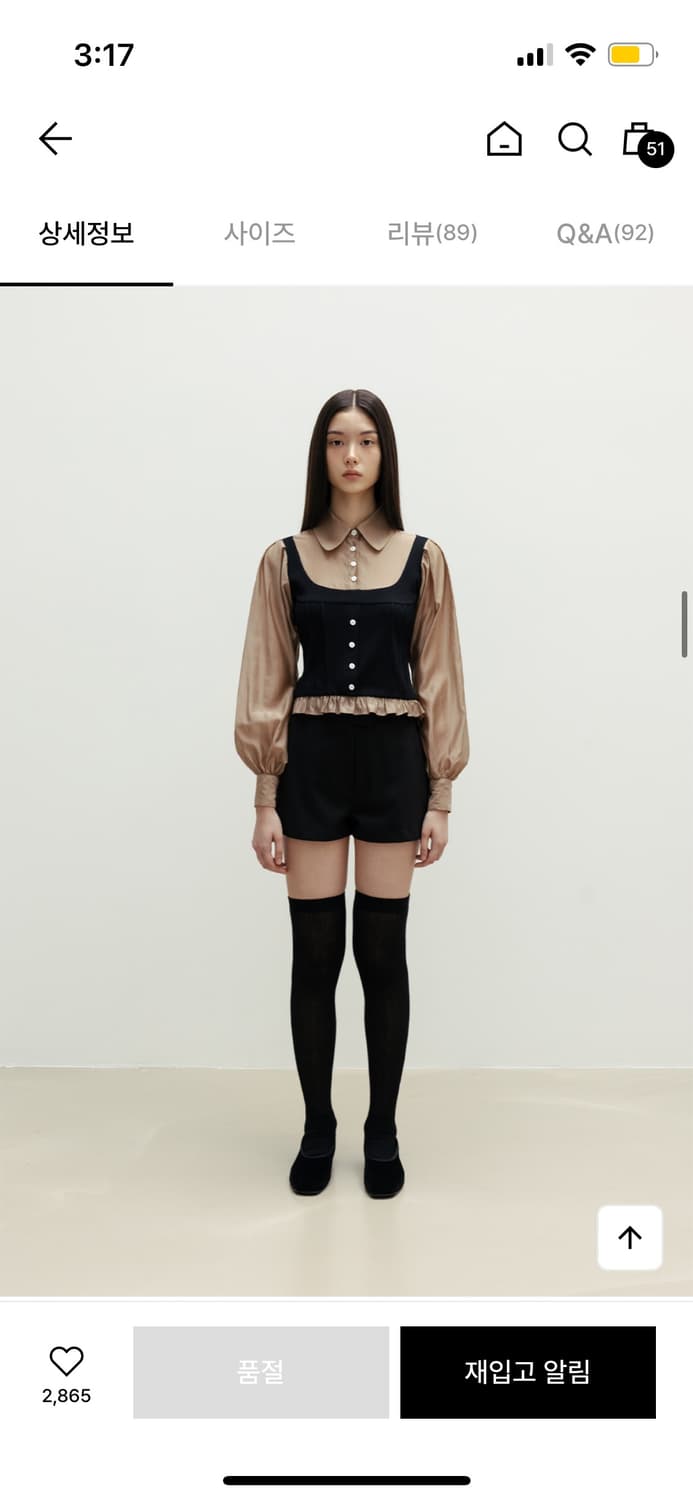 더티스 핀턱 뷔스티에 셔츠 S 상품이미지2