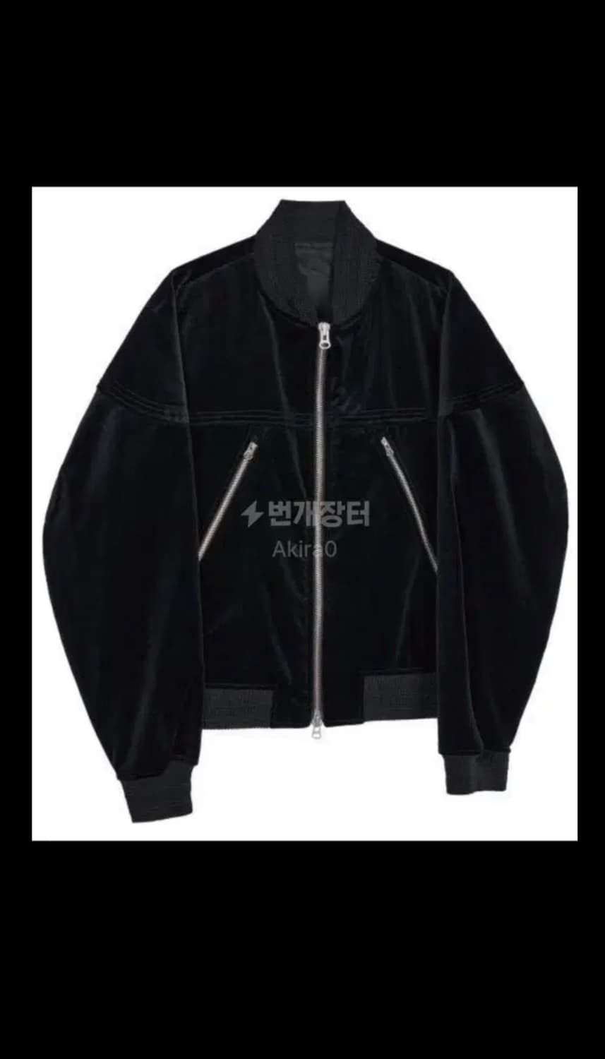 etce 벨벳 블루종 상품이미지1