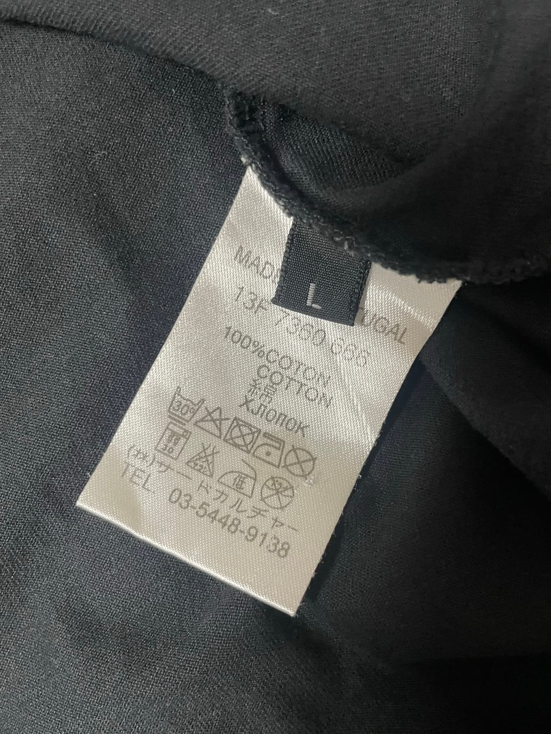 Givenchy 별꽃 티셔츠 L 정품 상품이미지3
