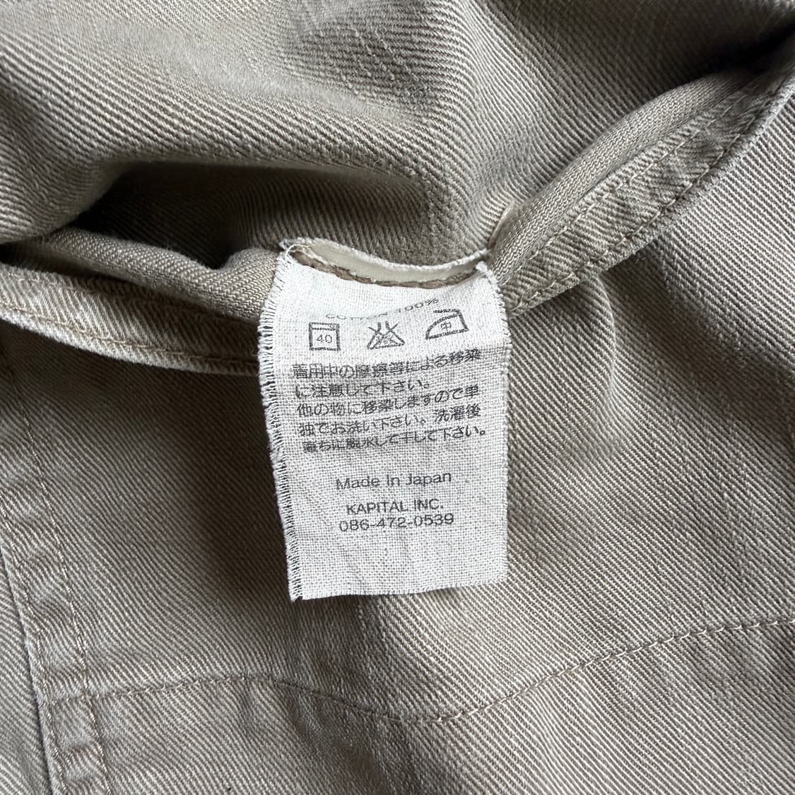 Kapital 상품이미지6