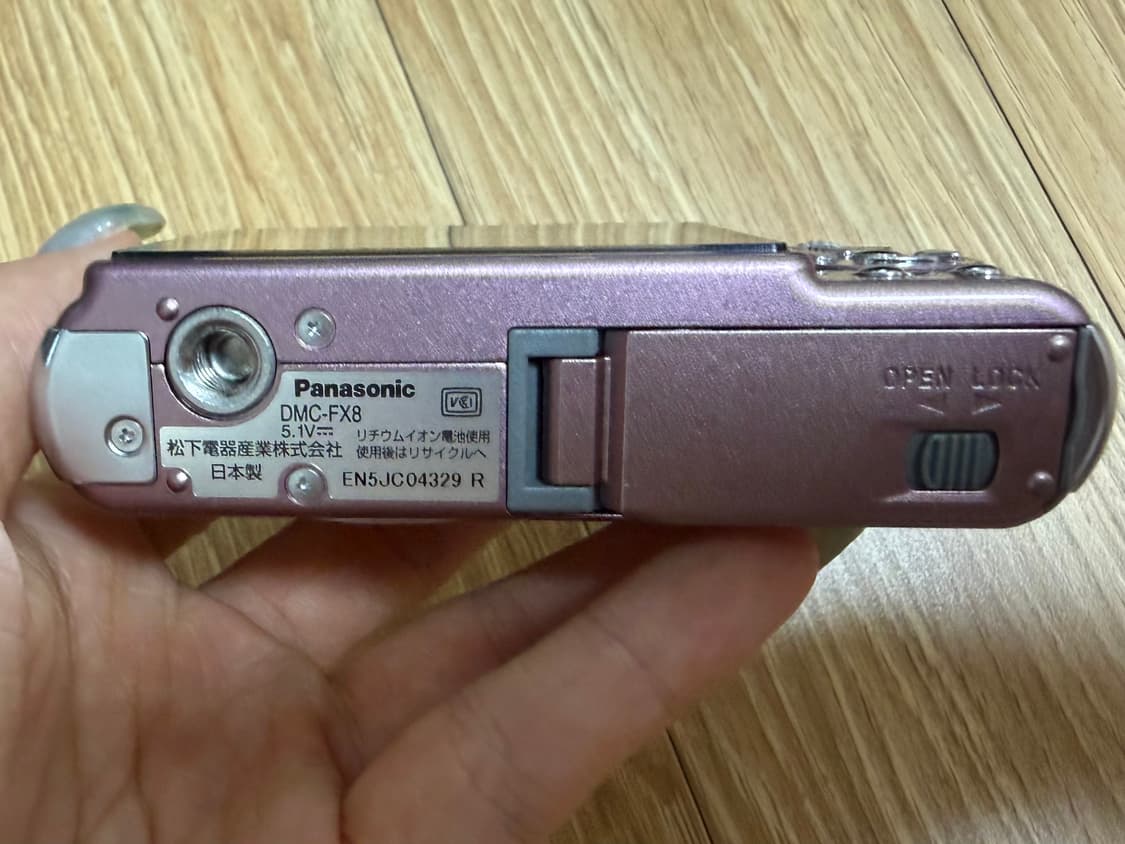 디카 파나소닉 루믹스 FX8 핑크(PANASONIC LUMIX FX8) 상품이미지4