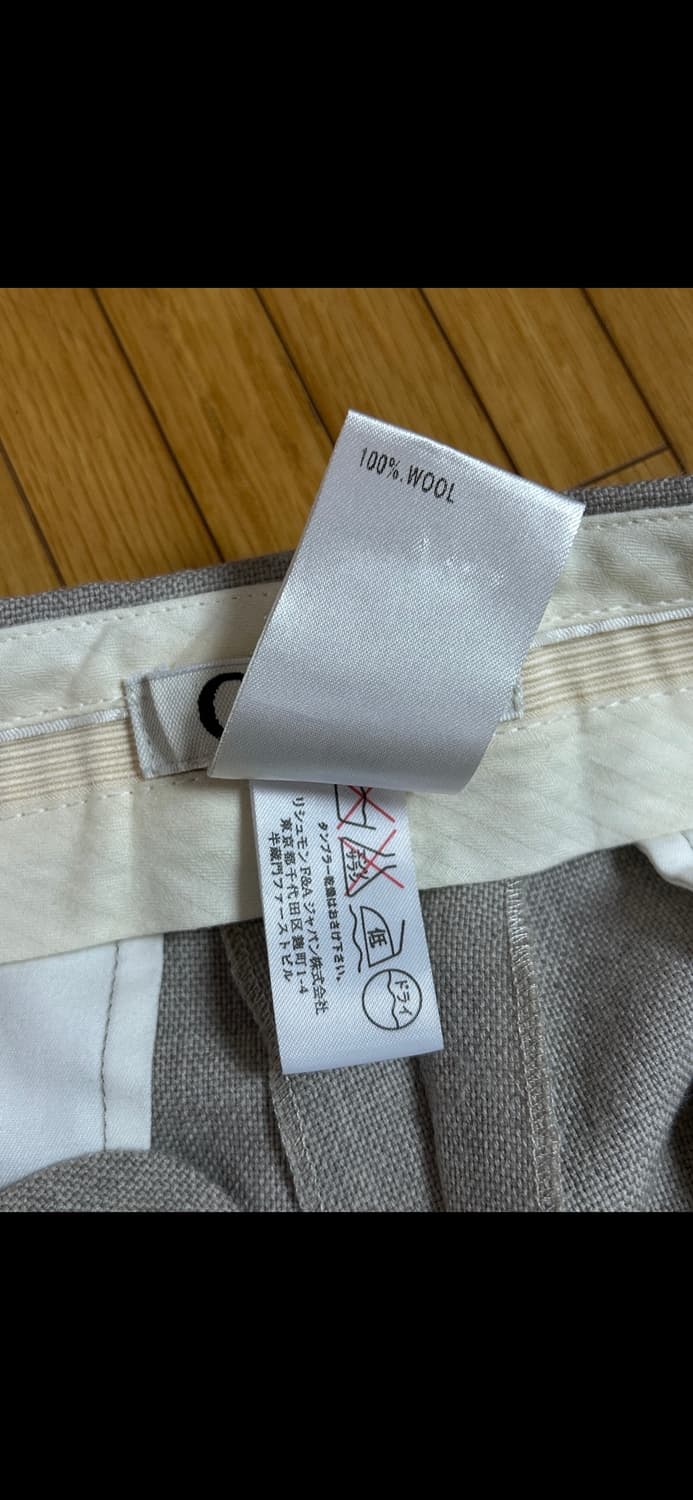 끌로에 슬랙스 상품이미지6