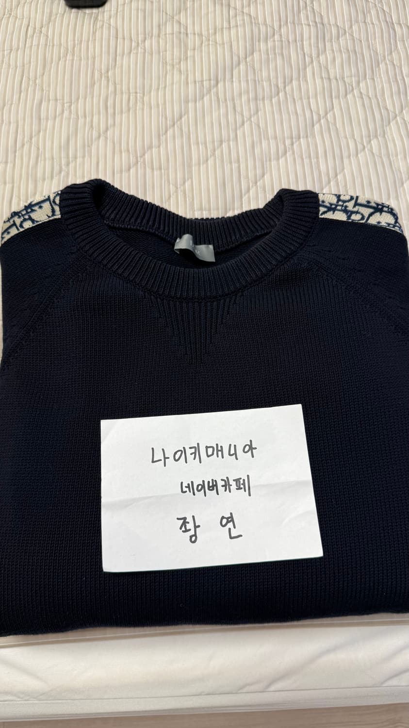 [XXL / 2XL] 디올 오블리크 인서트 니트 네이비 상품이미지1