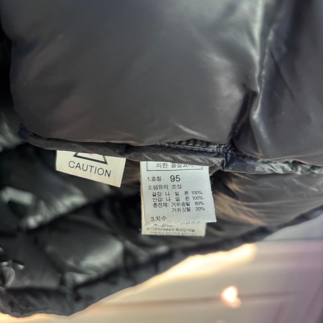 노스페이스 700 퍼텍스 구스다운 패딩 검정 상품이미지3