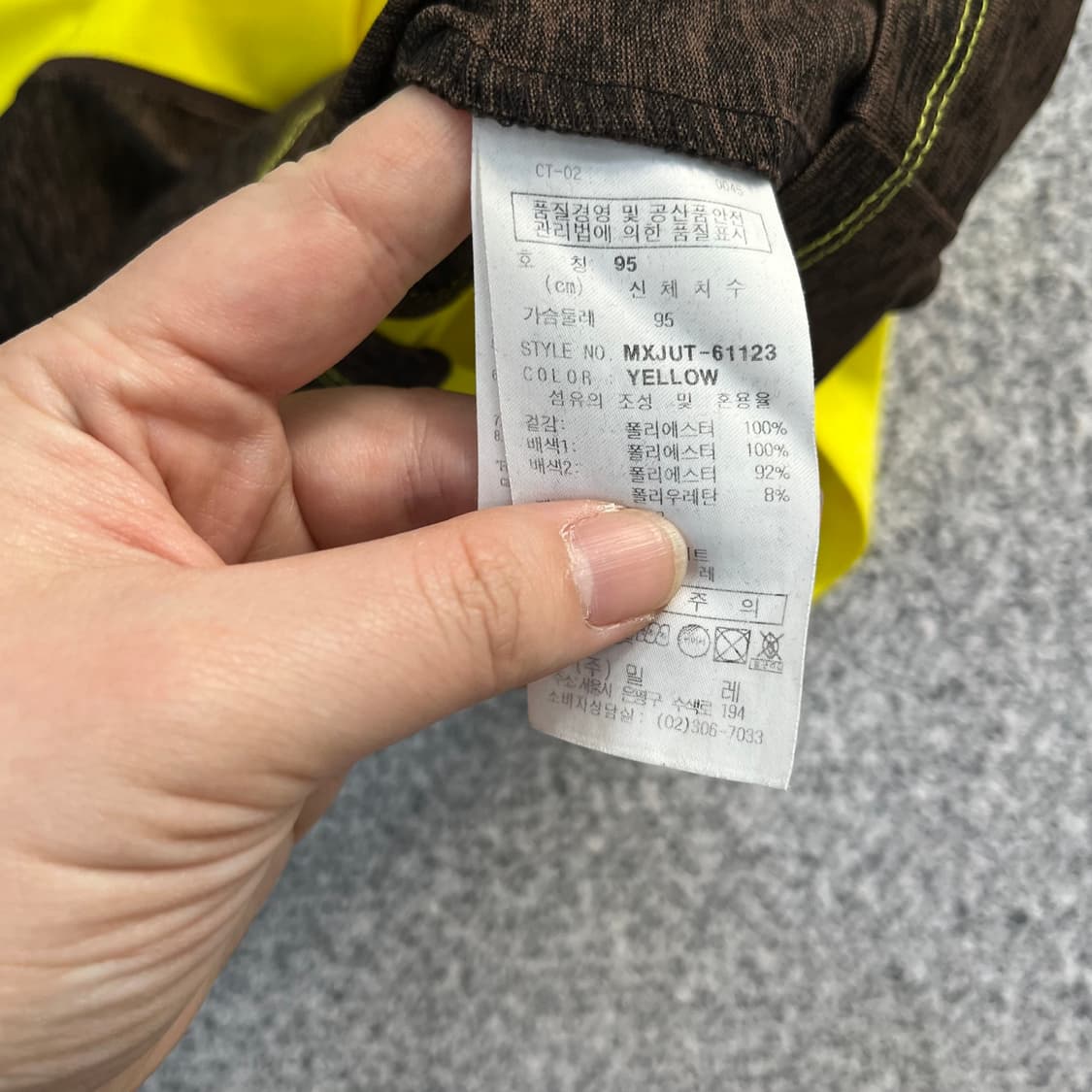95 밀레 여성 기능성 반팔티 0515M 상품이미지2