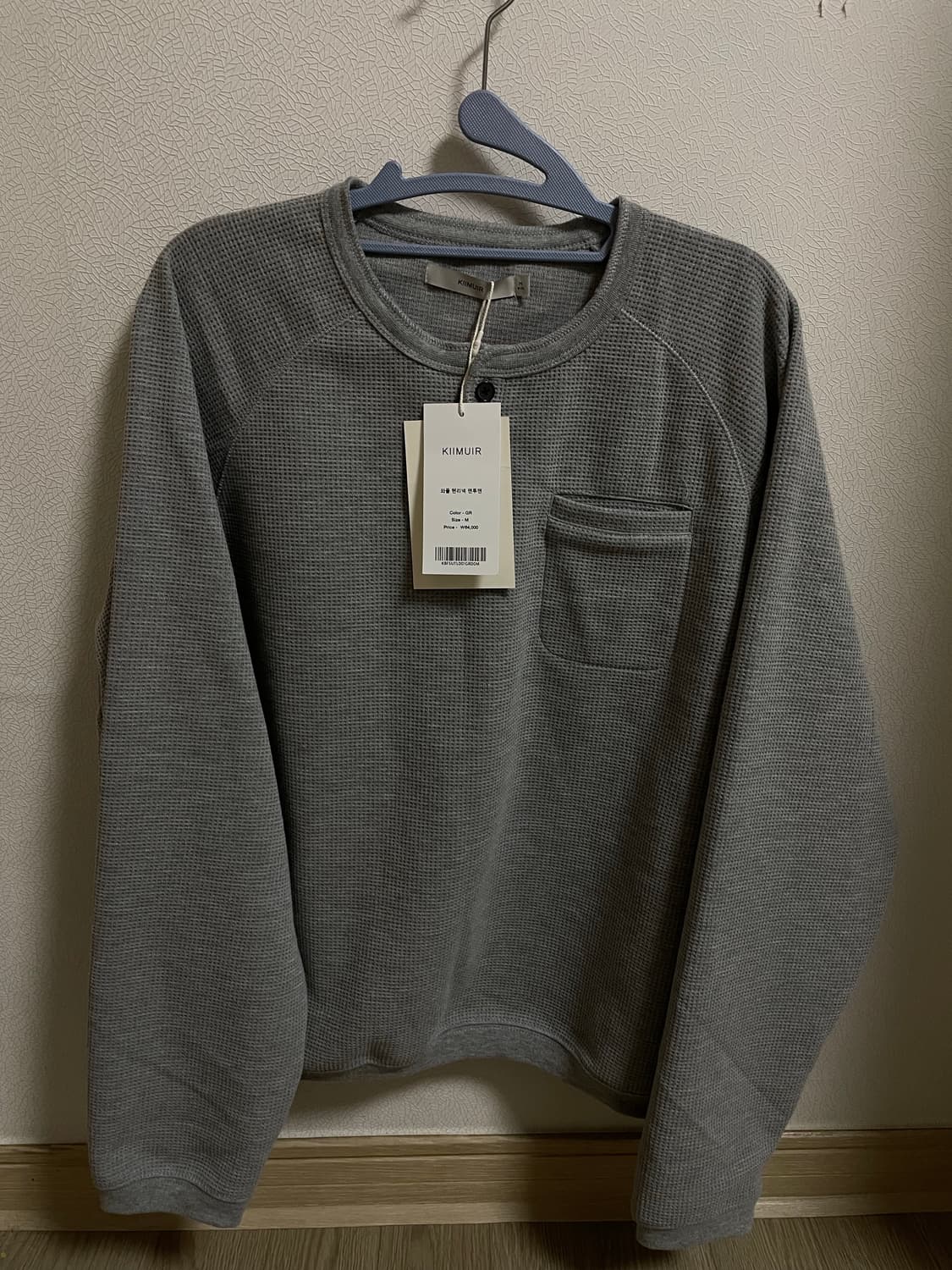 키뮤어 와플헨리넥 맨투맨 상품이미지3