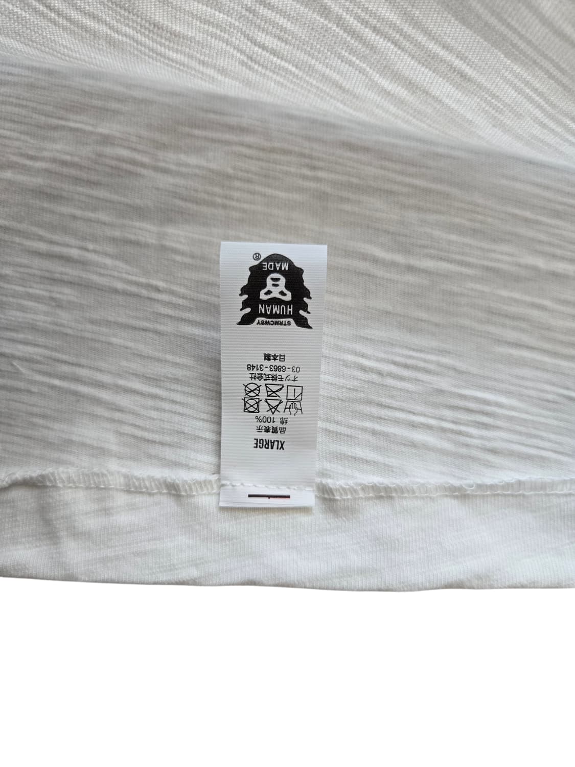 휴먼메이드 그래픽 반팔 티셔츠 상품이미지5