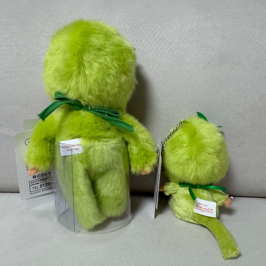 말차 몬치치+키링 세트 상품이미지2