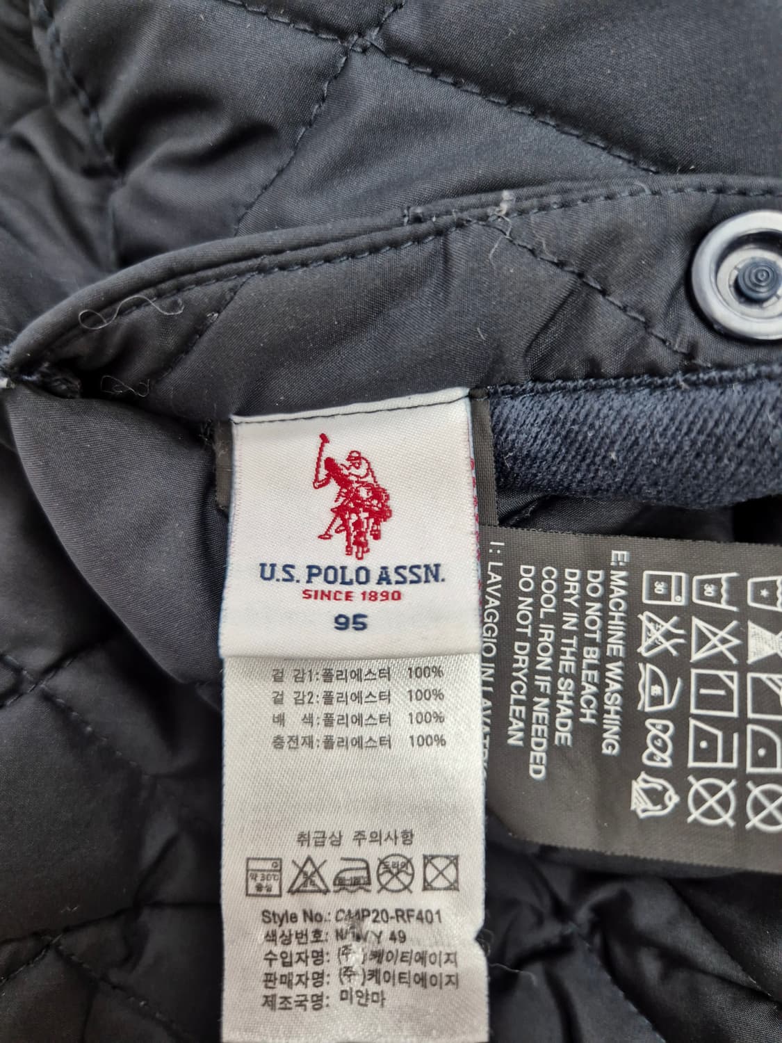 U.S. POLO ASSN 양면 플리스 & 퀼팅 자켓 95 상품이미지7