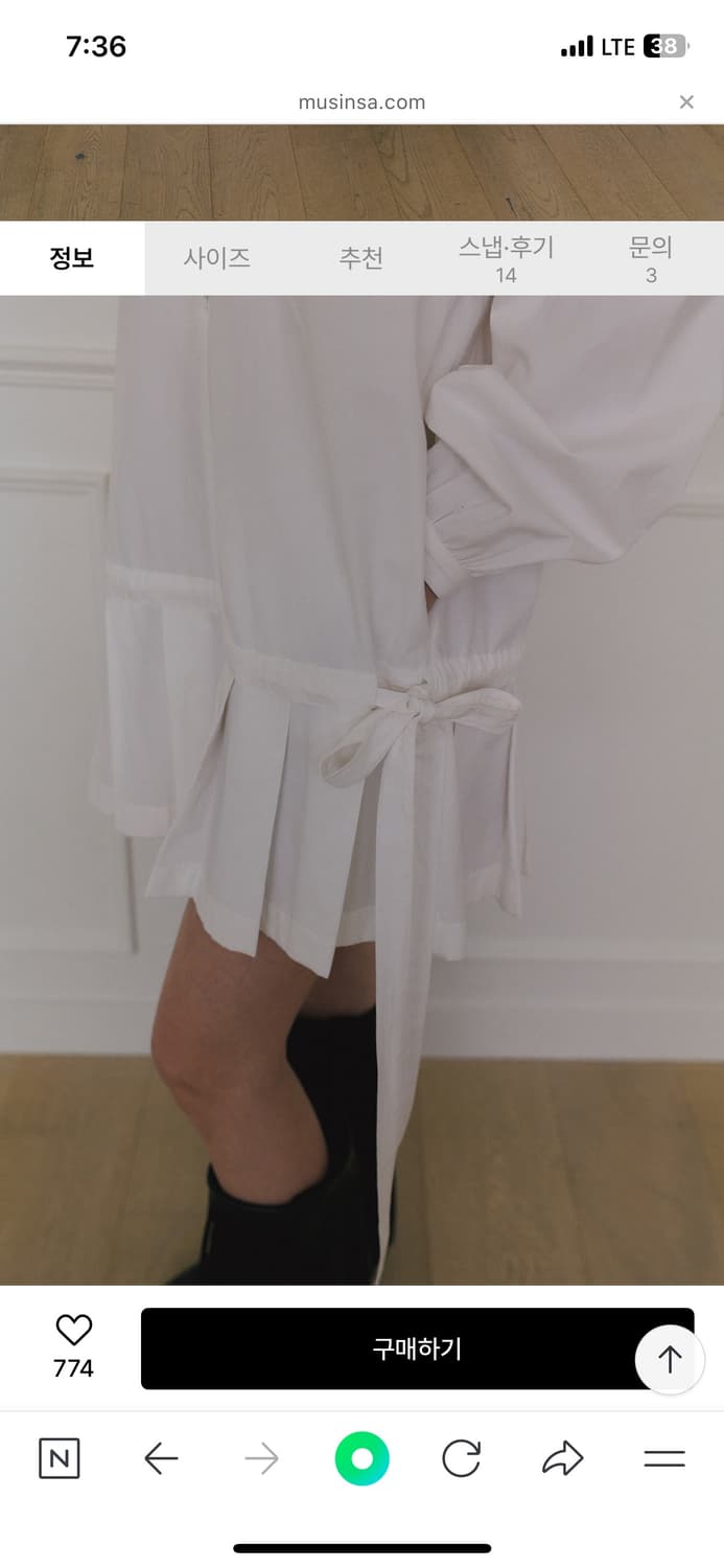 오버듀플레어 점프수트 상품이미지5