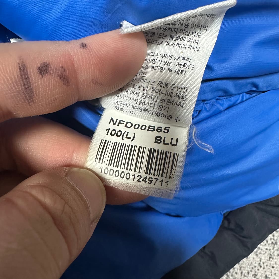 (바배) 노스페이스 구스다운 패딩 상품이미지5