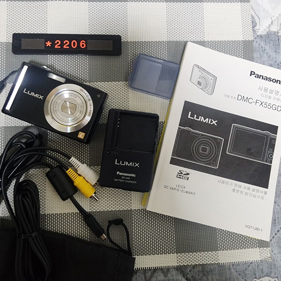 파나소닉 루믹스 DMC-FX 55 디지털카메라 박스품 상품이미지7