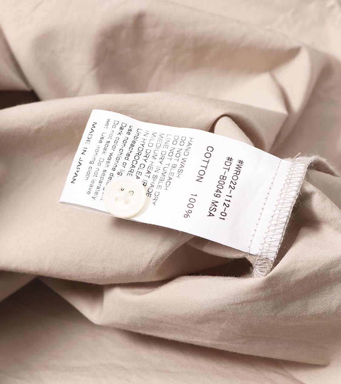 DANTON - POPLIN WORK SHIRT 상품이미지9