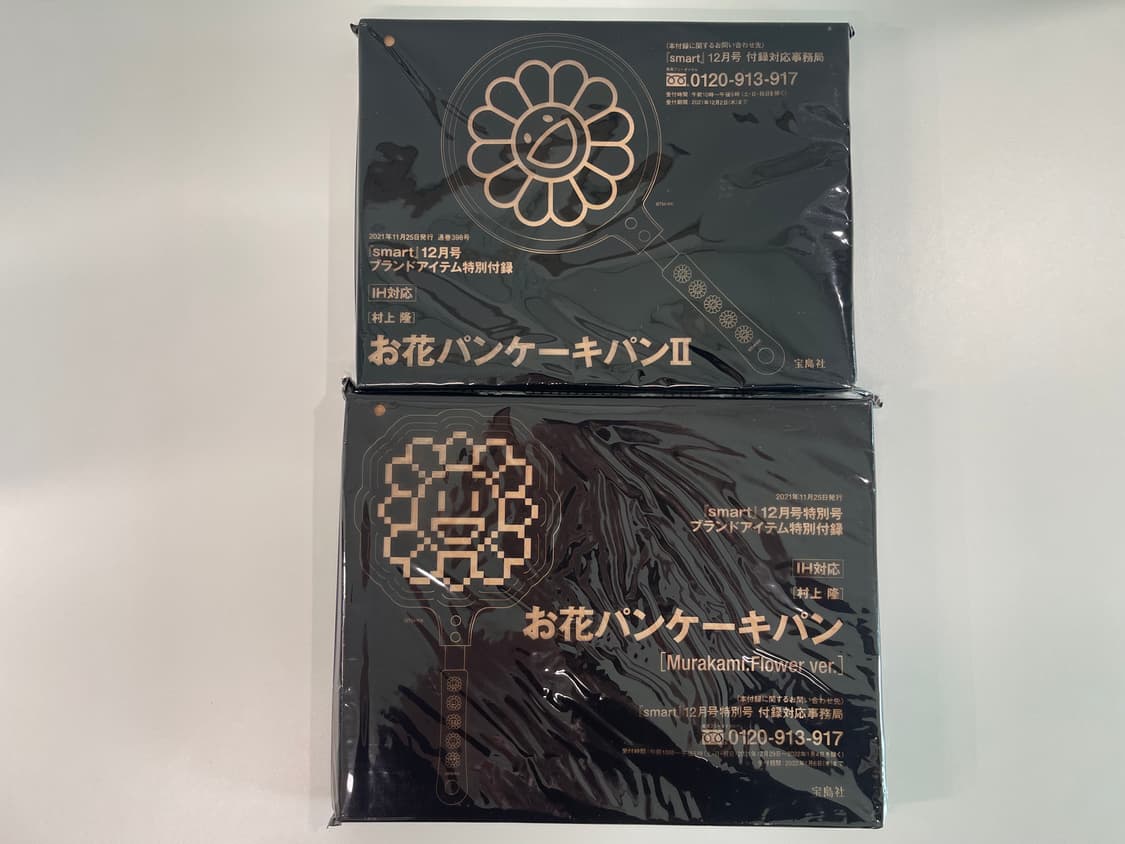 무라카미 다카시 팬케이크 팬 세트 상품이미지2