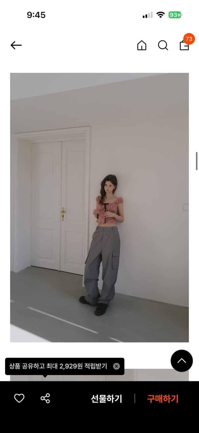 오버듀플레어 블라우스 상품이미지3