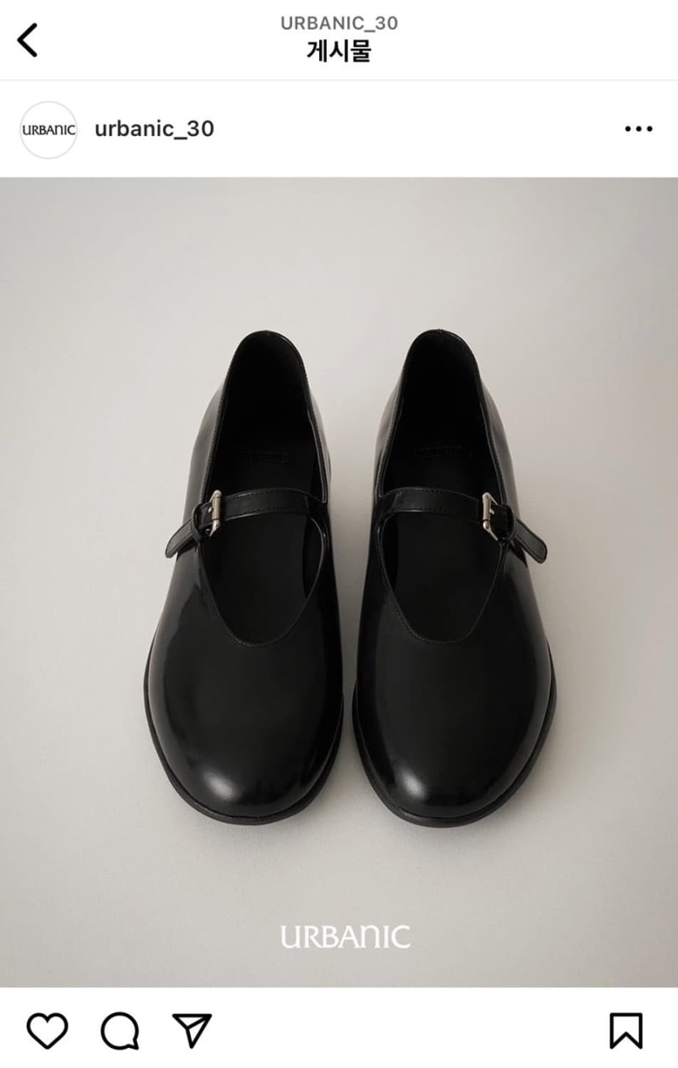 얼바닉30 비브람 메리제인 글로시 250 상품이미지1