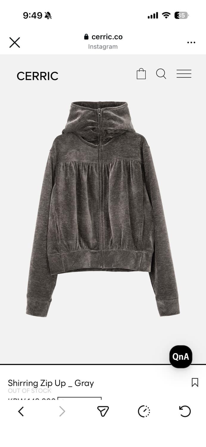 Shirring Zip Up _ Gray 상품이미지2