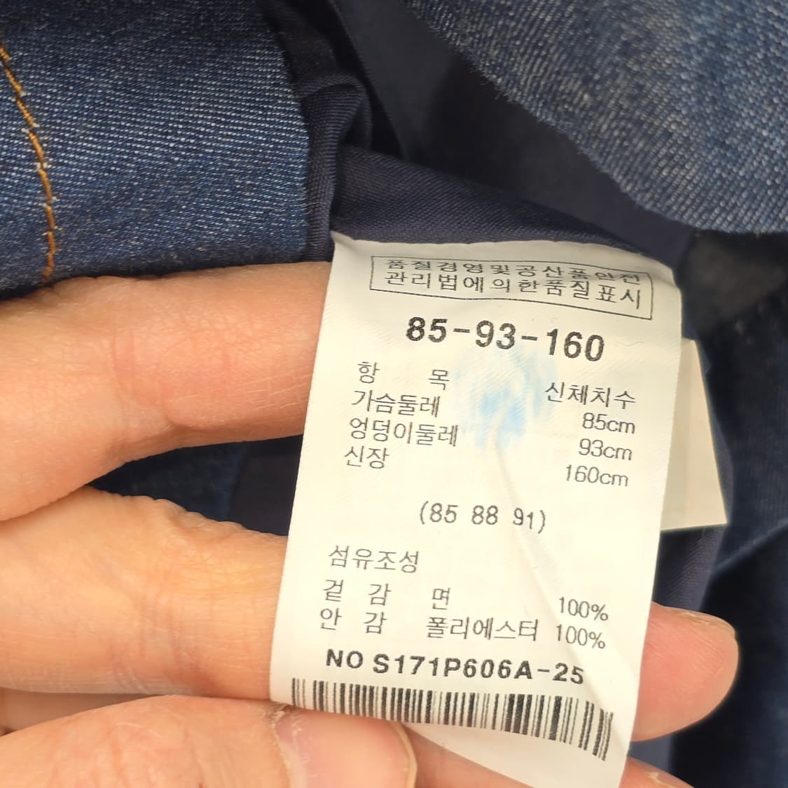 SATIN 데님 미니 원피스 S 상품이미지6