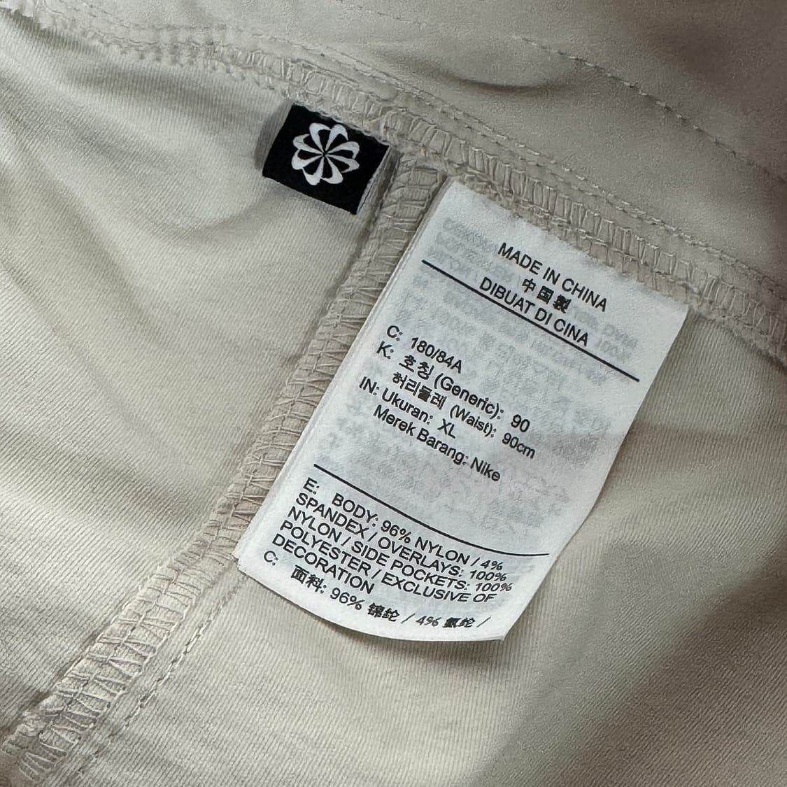 나이키 ACG 스미스 서밋 카고 팬츠 상품이미지5