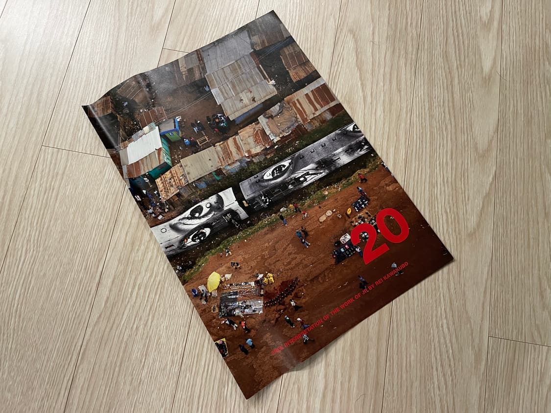 꼼데가르송 레이 가와쿠보 x JR 아트 브로셔 DM 세트 AD2015 상품이미지3