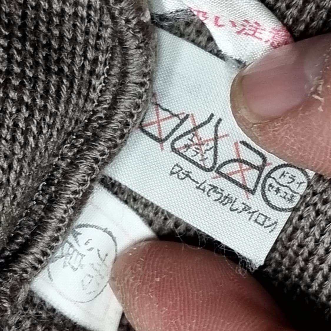 90s DI MAGGI 남성 퀼팅 포인트 니트(L) 상품이미지2