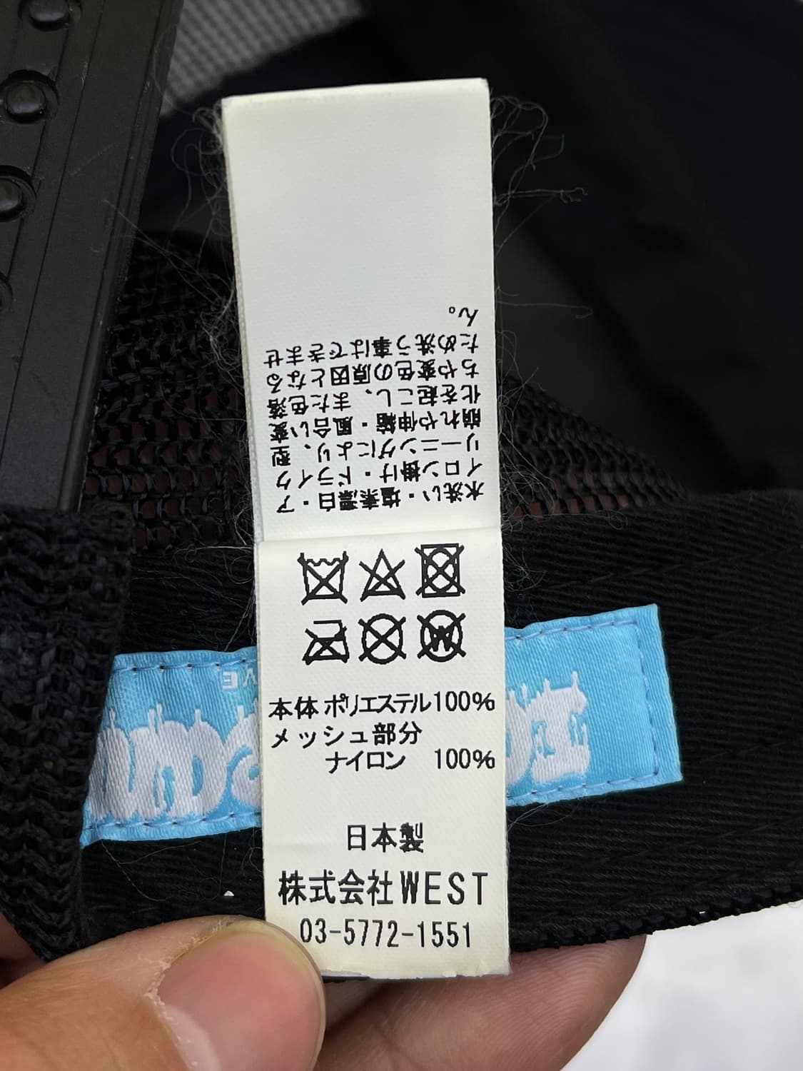 BBC X 9090 아이스크림 메쉬 트러커 캡 상품이미지6