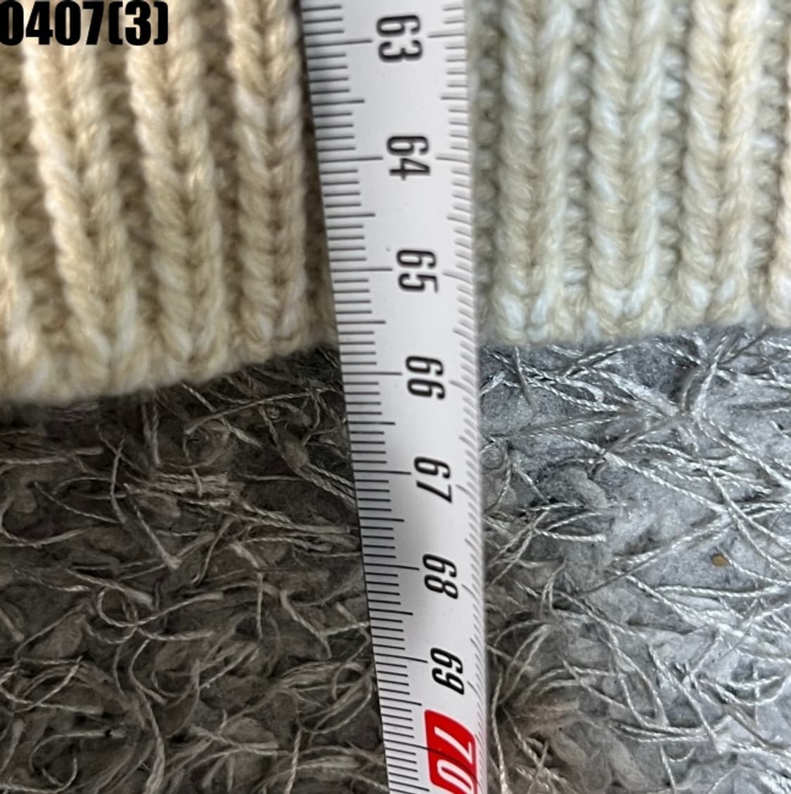 트릴리온 케이블니트 후드집업 상품이미지7