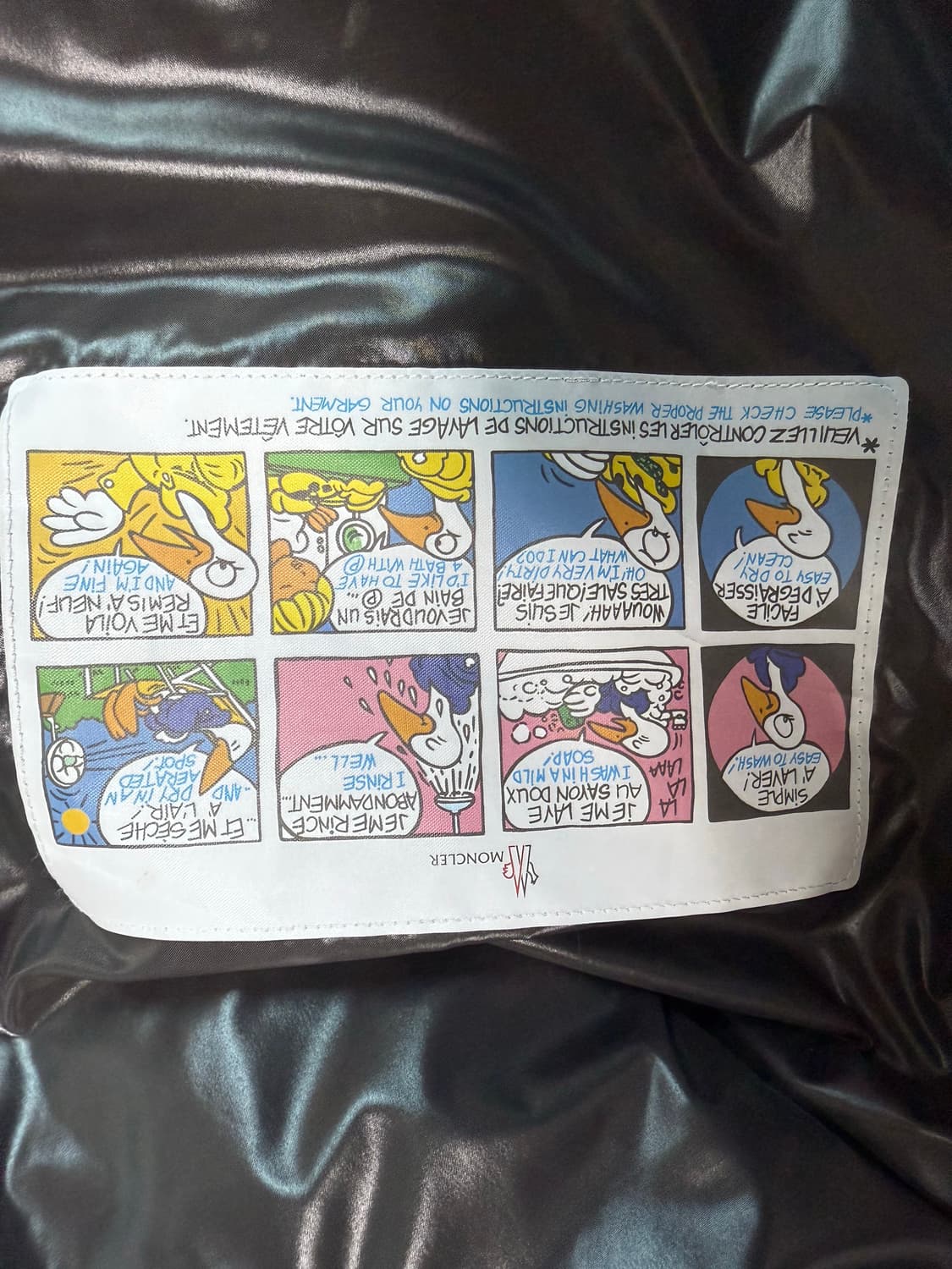 몽클레어 마야 4사이즈 (105)  상품이미지6