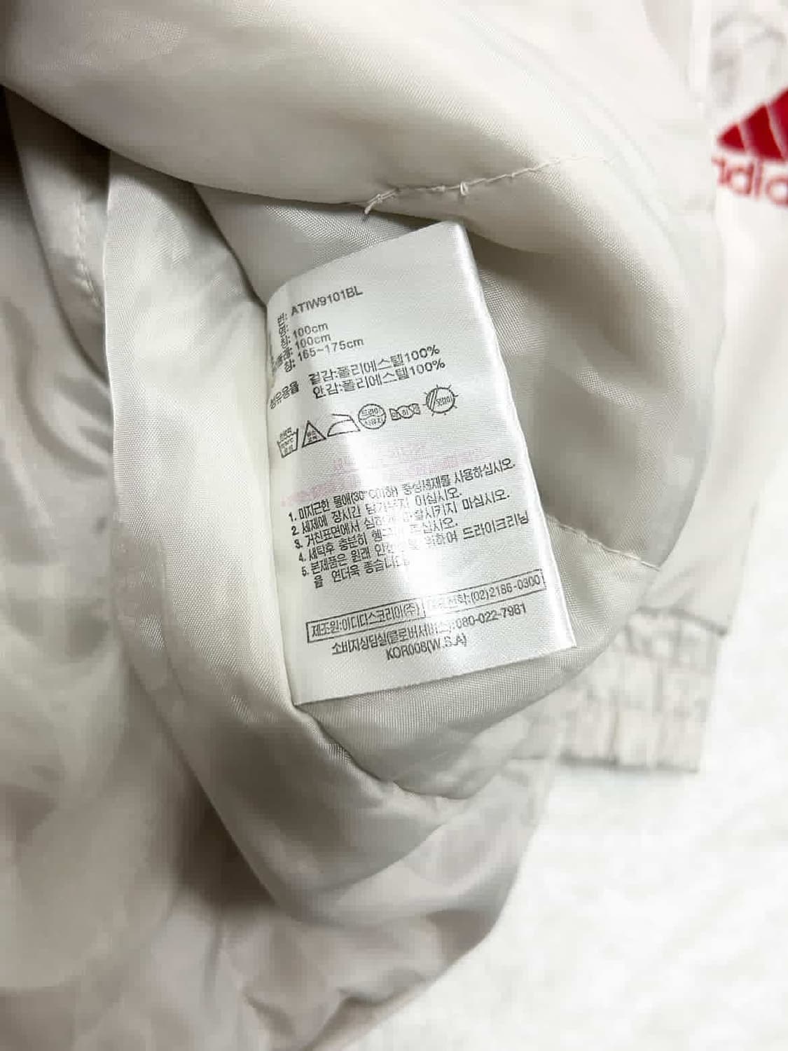 아디다스 90‘s 빅로고 삼선 누빔자켓 상품이미지9