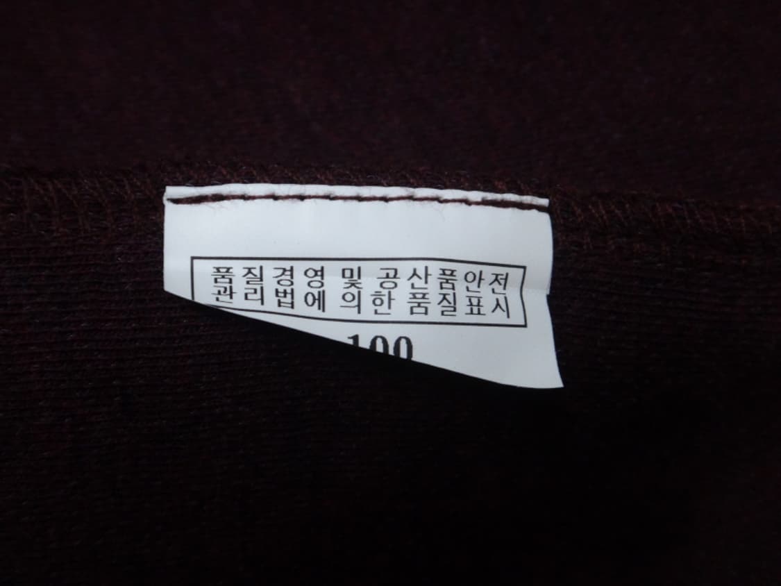 (100) HAZZYS 헤지스 남성 카라 긴팔 티셔츠 상품이미지8