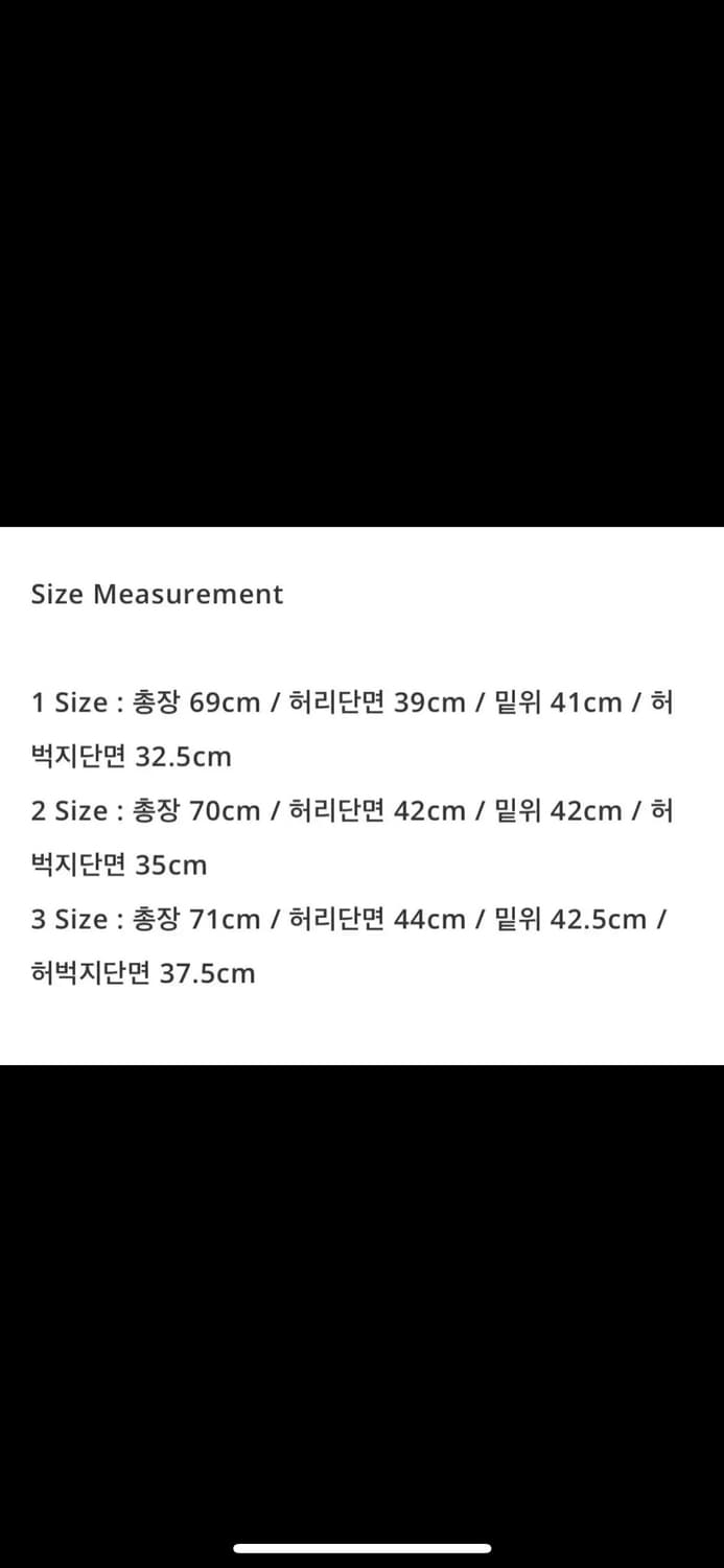 [1]웨스켄 wesken star spangled denim 상품이미지4