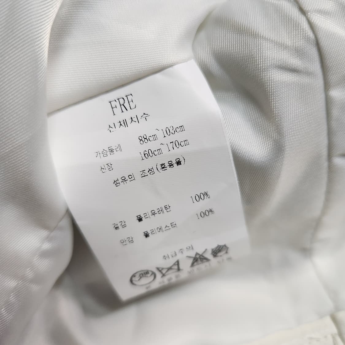 213A [F] 르코브 여성 인조가죽 자켓 상품이미지5