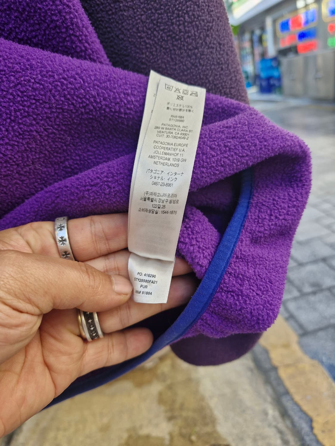 Z-114 파타고니아 신칠라  상품이미지8