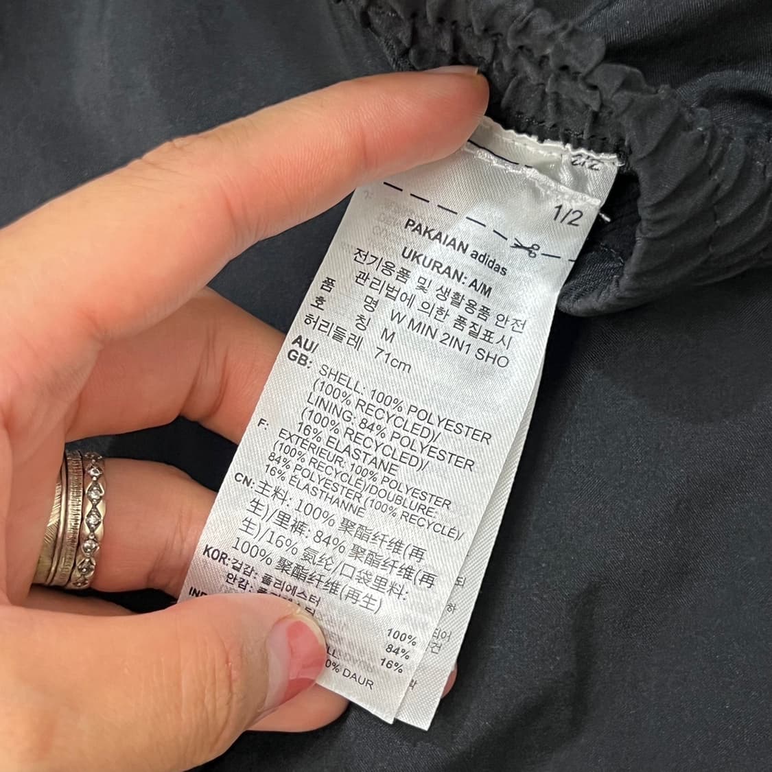 [우먼95] 아디다스 러닝반바지 상품이미지4