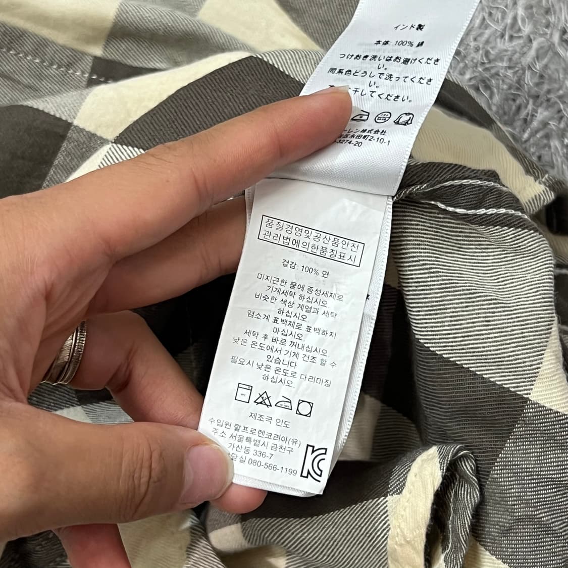 [90] 데님앤서플라이 셔츠 (탭체상품) 상품이미지5