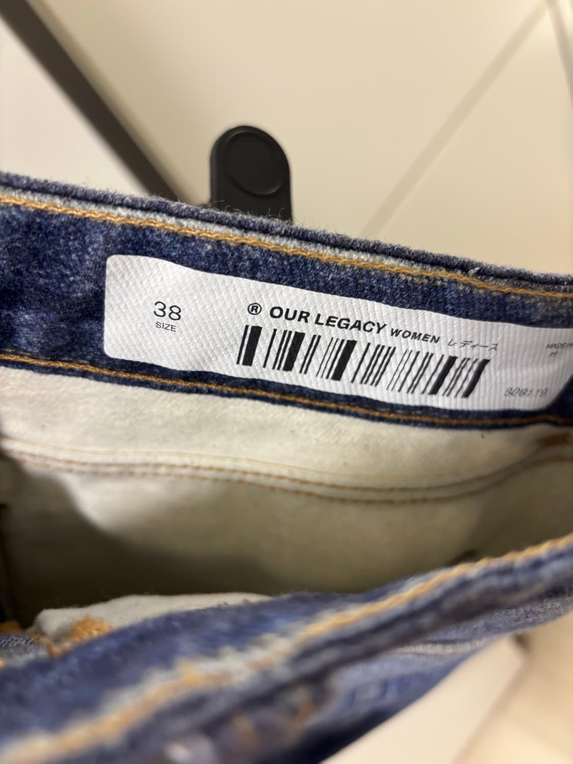 Our Legacy 아워레가시 디지털듀얼스커트 데님 38 상품이미지4