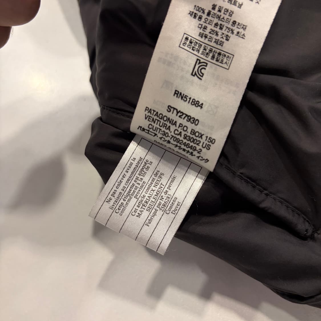 [M] 파타고니아 사일런트 패딩 블랙 D377 상품이미지9