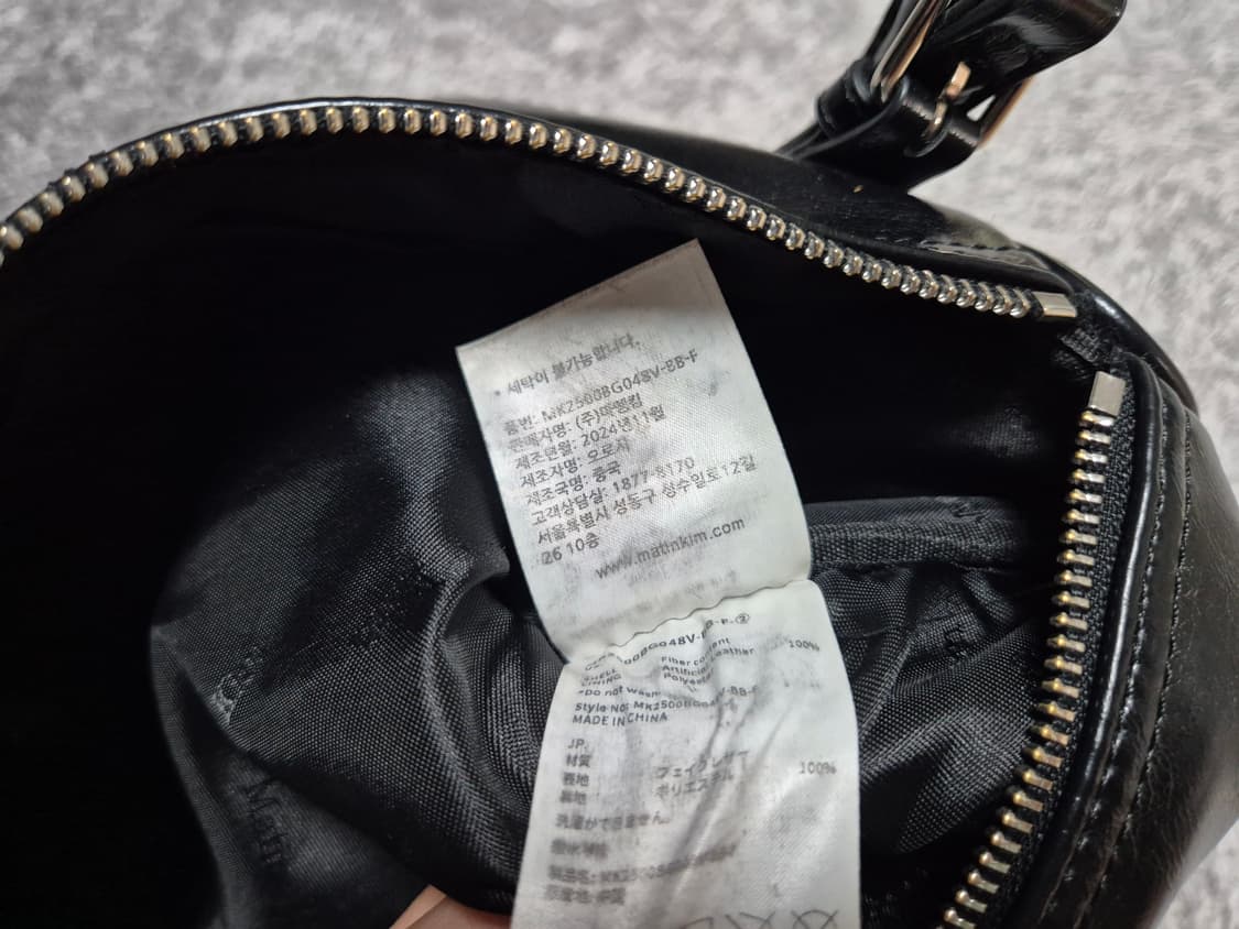 마뗑킴 버클 스트랩 숄더백 블랙 상품이미지9