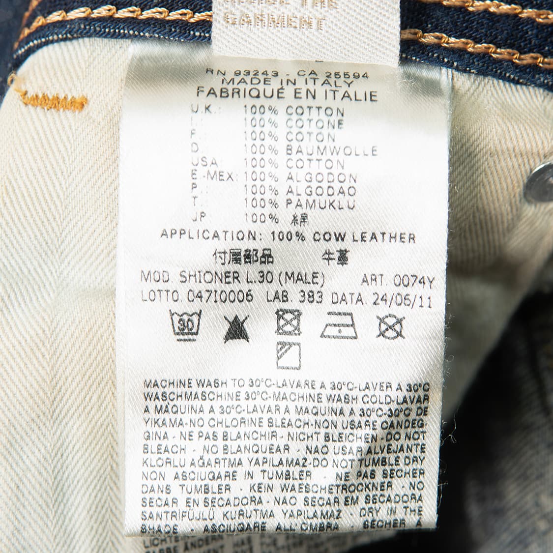 [32] 디젤 이태리 메이드 SHIONER 0074Y 데님팬츠  상품이미지10