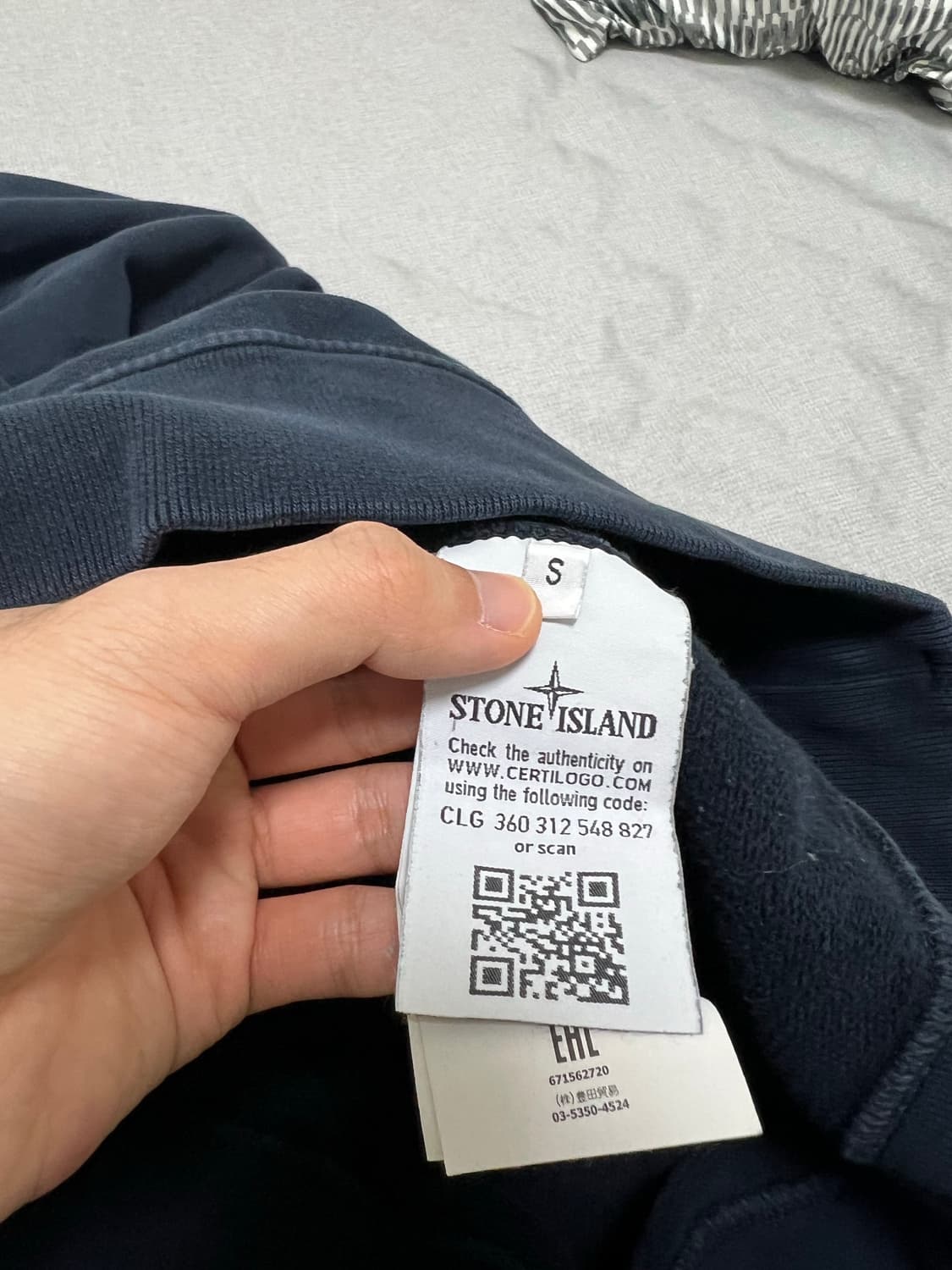 스톤아일랜드 맨투맨 상품이미지4