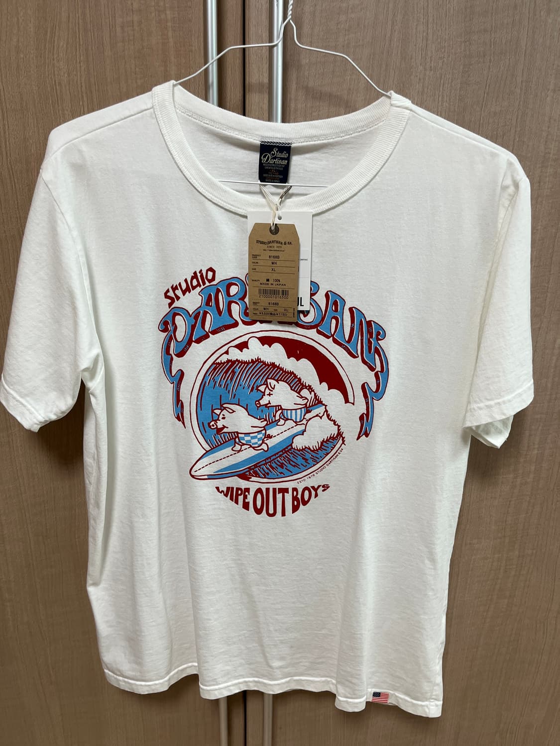 스튜디오 다치산_8168B USA Cotton XL 상품이미지1