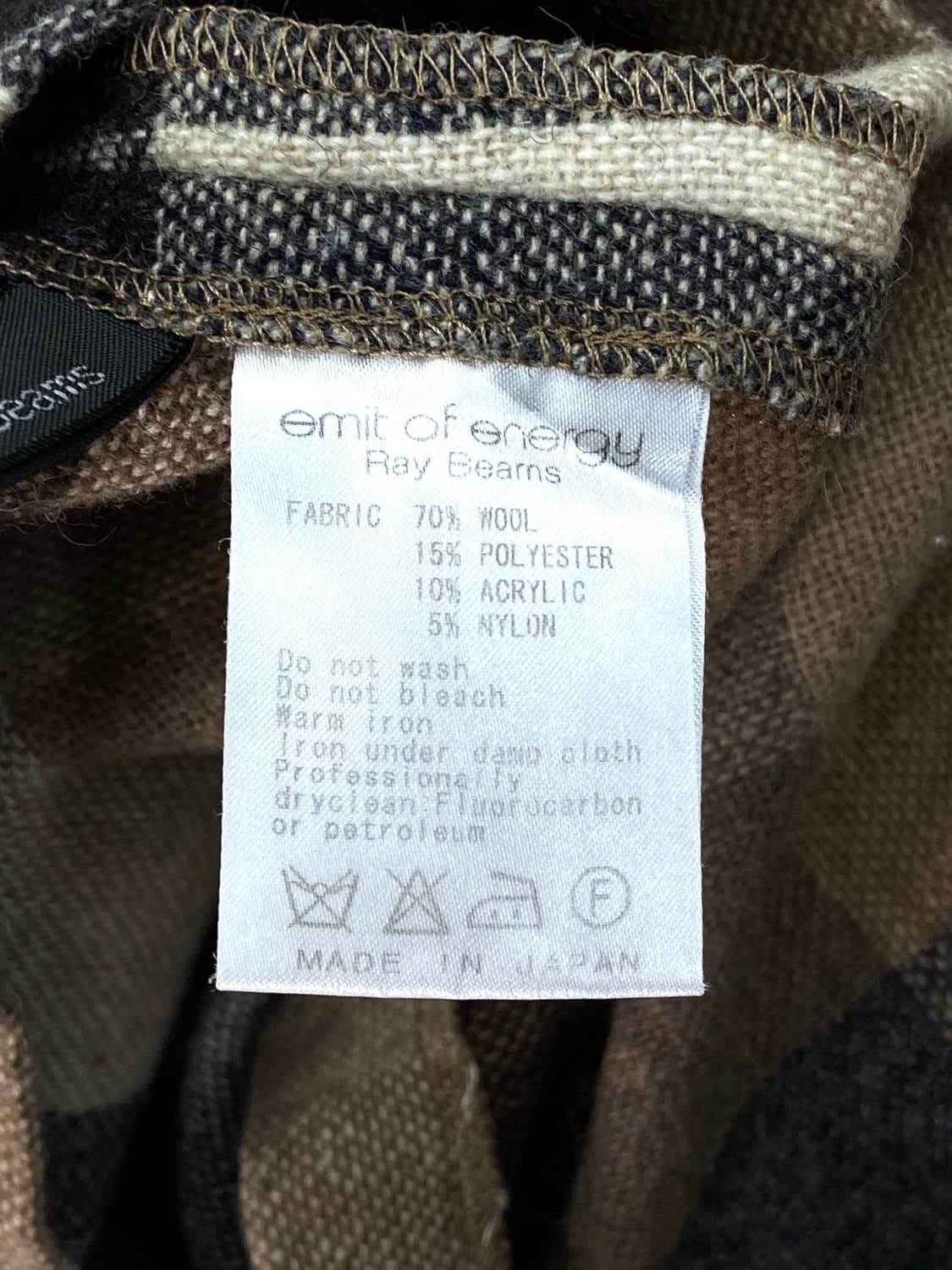 Beams ribbon check sleeveless 상품이미지8