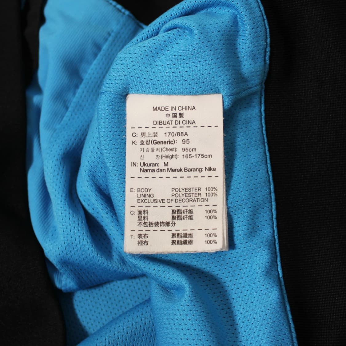 Nike 나이키 드라이핏 바람막이 상품이미지6