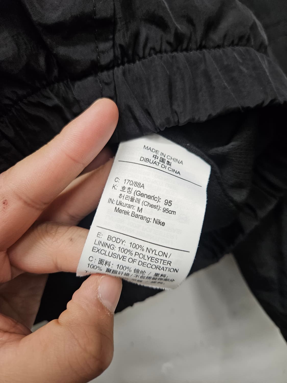 나이키 바람막이 상품이미지4