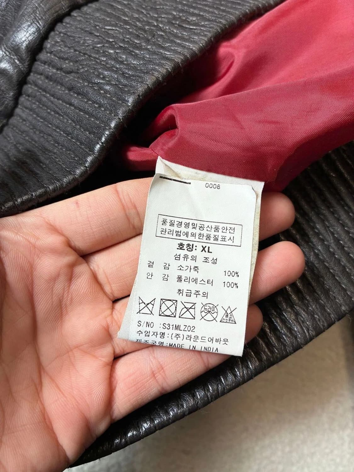 슈퍼드라이 13ss 유틸리티 소가죽 항공 자켓 PN6644 상품이미지6