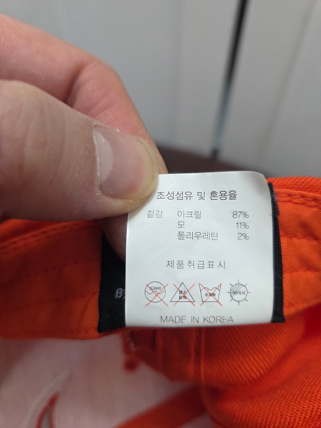 한화이글스 ATC 볼캡 상품이미지8