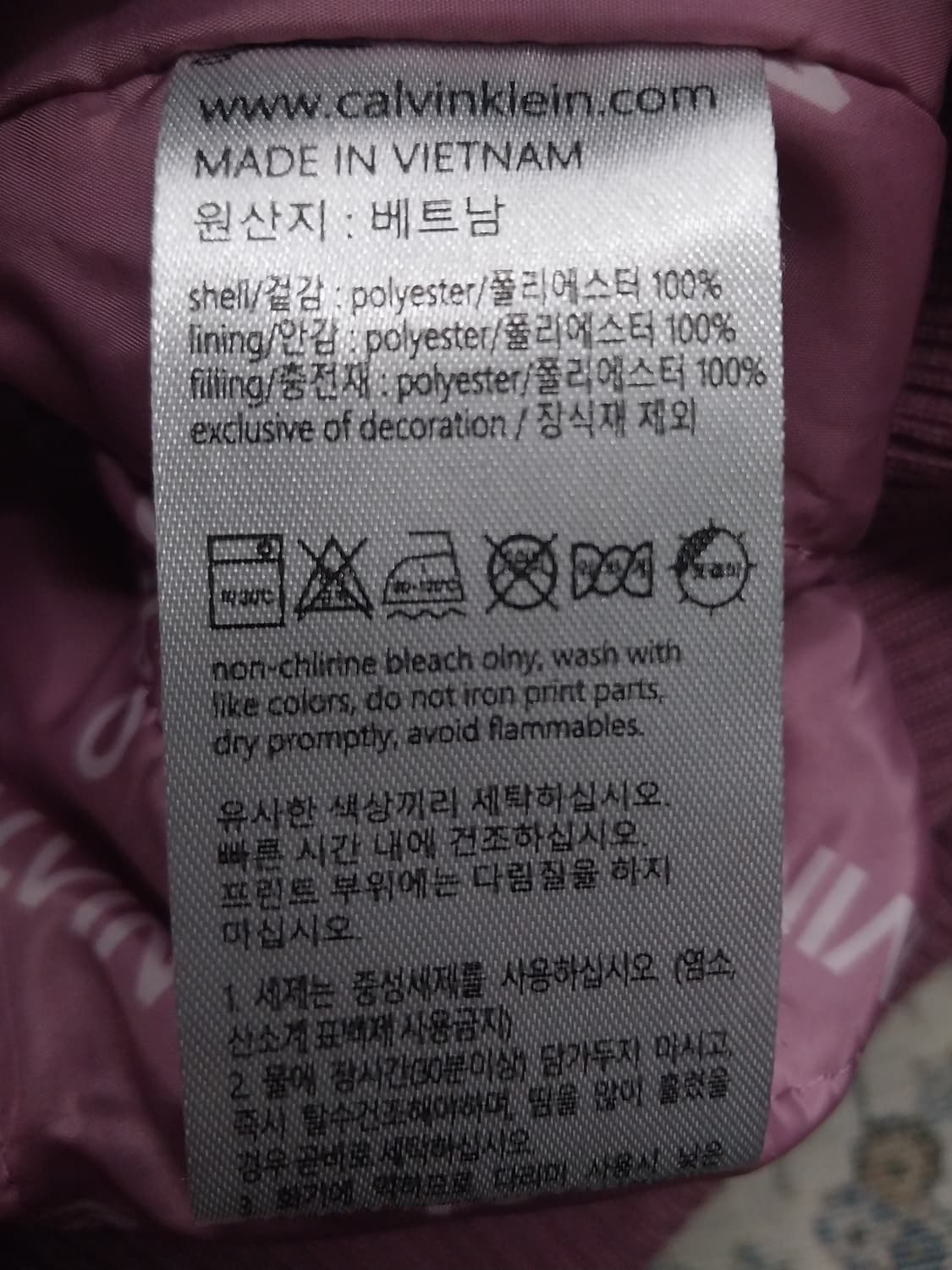 캘빈클라인 후드 플리츠  M 상품이미지3
